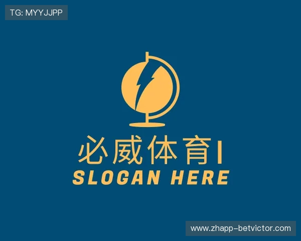 知道必威体育